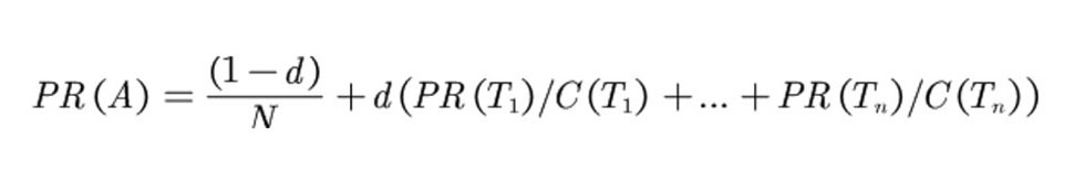 网页排名（pagerank）算法公式四